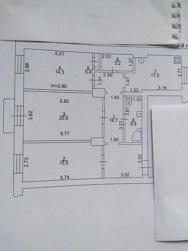 Продаж 3 кімнатної квартири 87 кв. м, Миру вул. 52/2