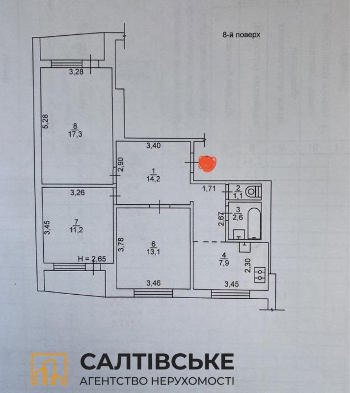 Продаж 3 кімнатної квартири 70 кв. м, Академіка Павлова вул. 140д