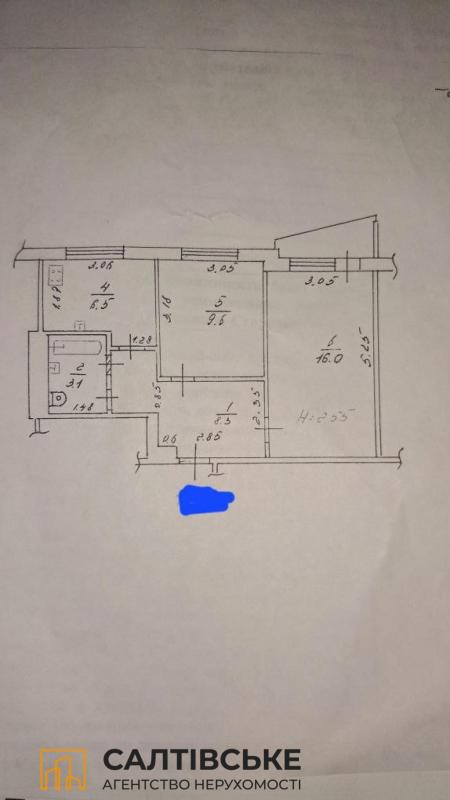 Продажа 2 комнатной квартиры 44 кв. м, Енакиевская ул. 30