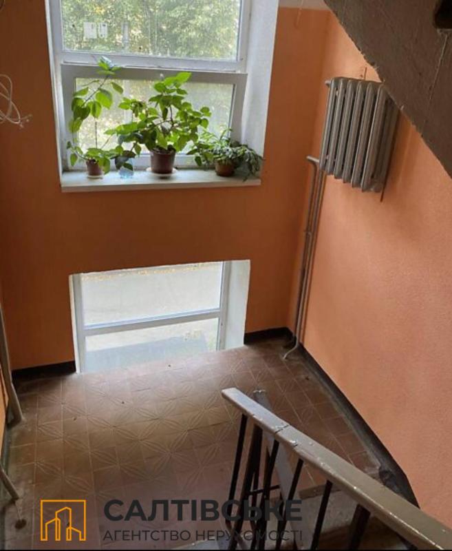 Sale 1 bedroom-(s) apartment 32 sq. m., Poznanska Street 8