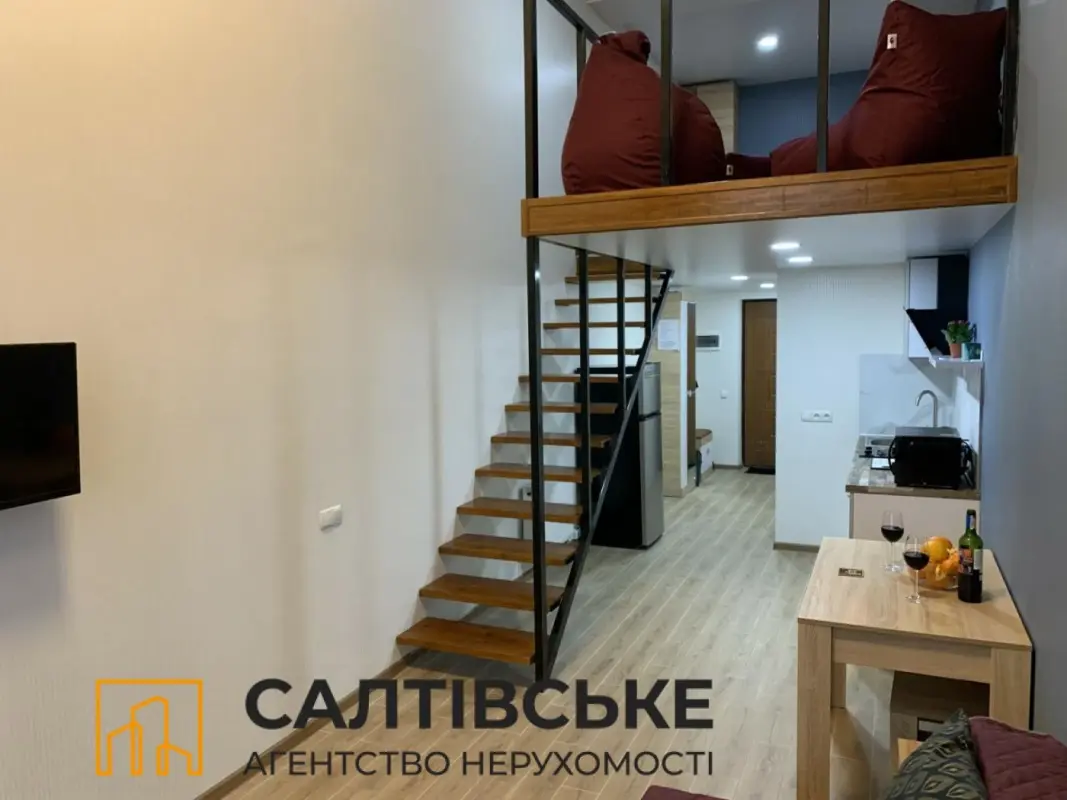 Продажа квартиры - Салтовское шоссе 43