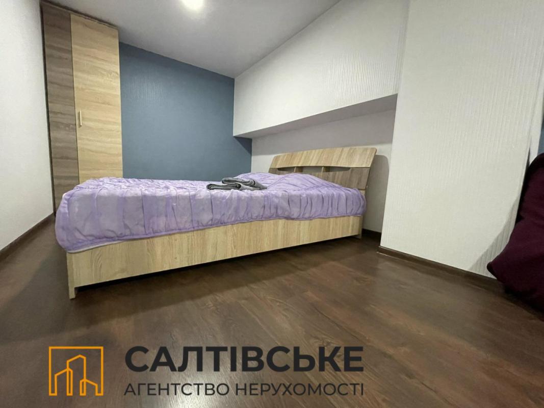 Sale 1 bedroom-(s) apartment 52 sq. m., Saltivske Highway 43