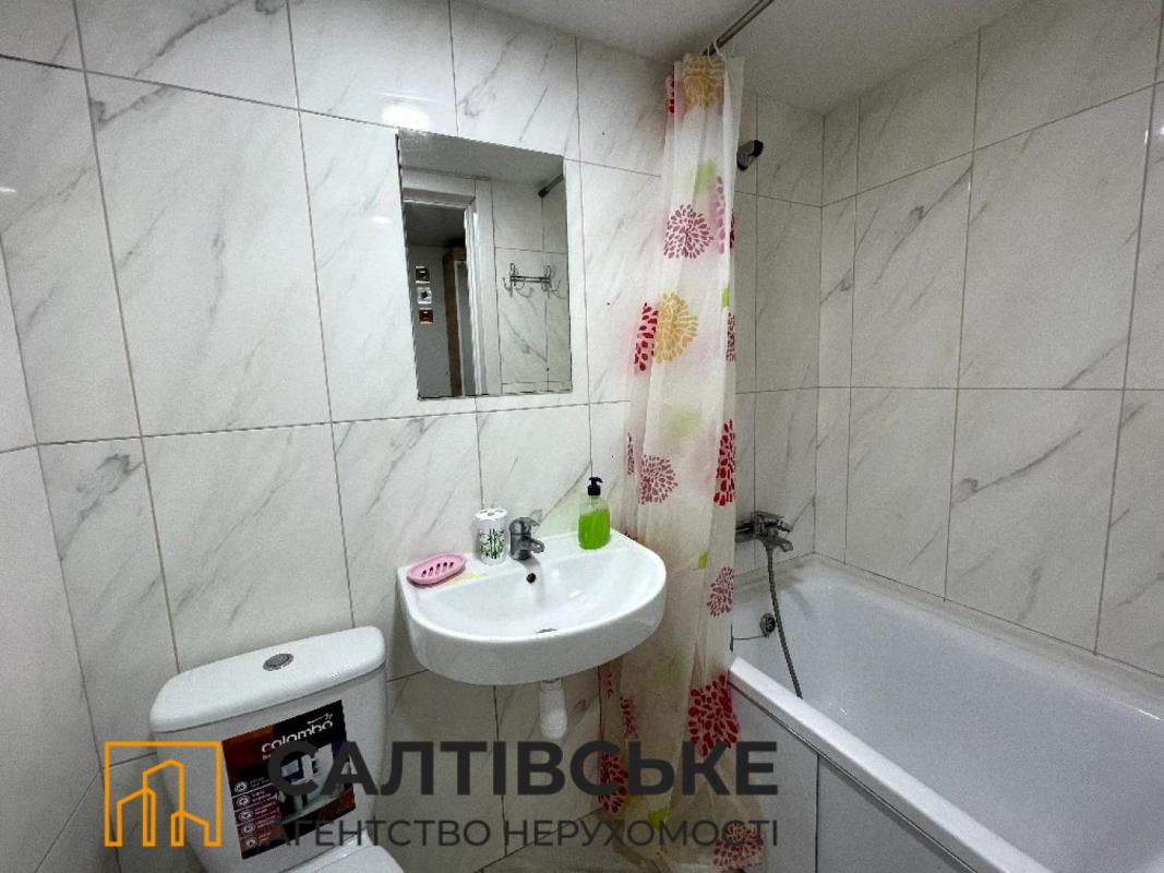 Sale 1 bedroom-(s) apartment 52 sq. m., Saltivske Highway 43