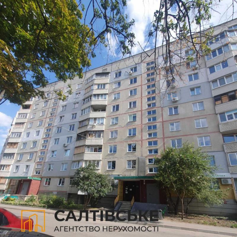 Продаж 2 кімнатної квартири 48 кв. м, Леся Сердюка вул. (Командарма Корка) 48/2