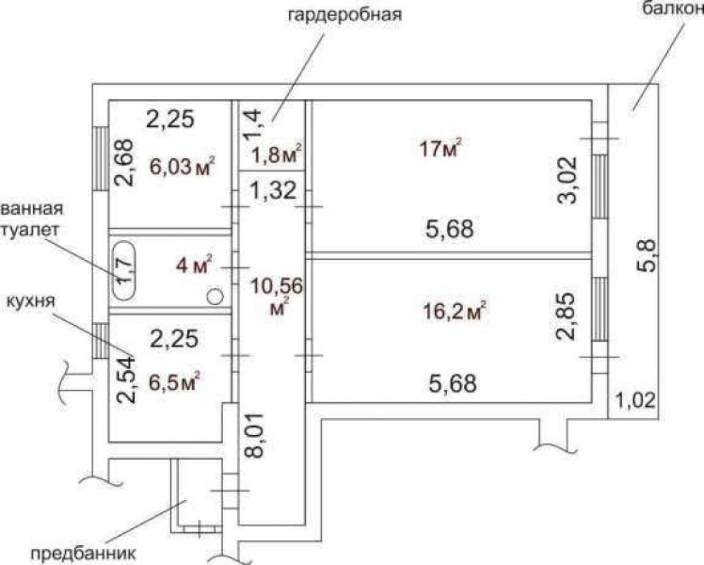 Продажа 3 комнатной квартиры 65 кв. м, Культуры ул. 9