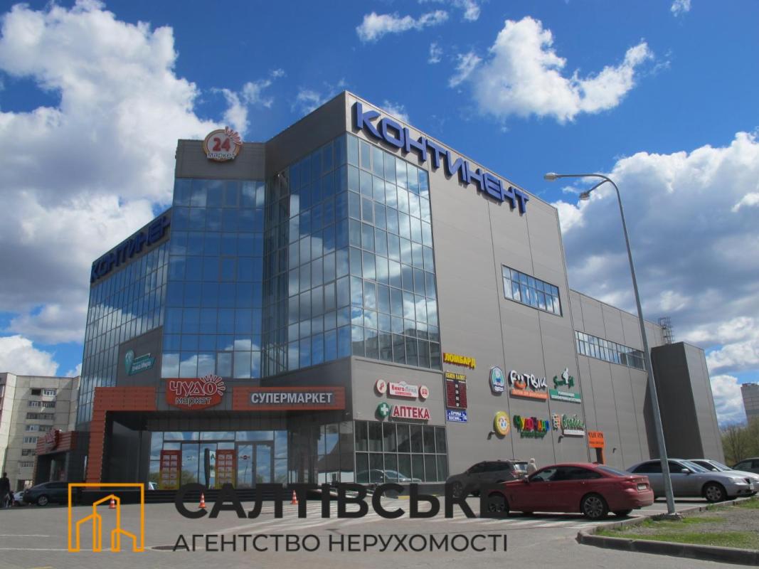 Продажа 2 комнатной квартиры 45 кв. м, Леся Сердюка ул. (Командарма Корка) 4