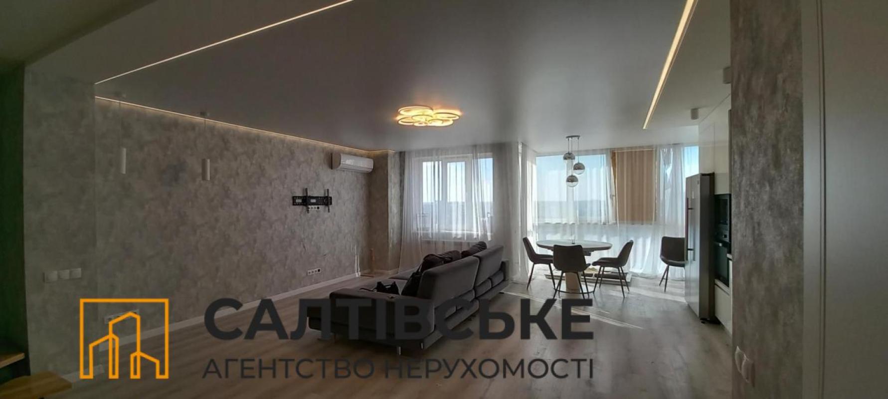 Sale 3 bedroom-(s) apartment 88 sq. m., Hvardiytsiv-Shyronintsiv Street 72а