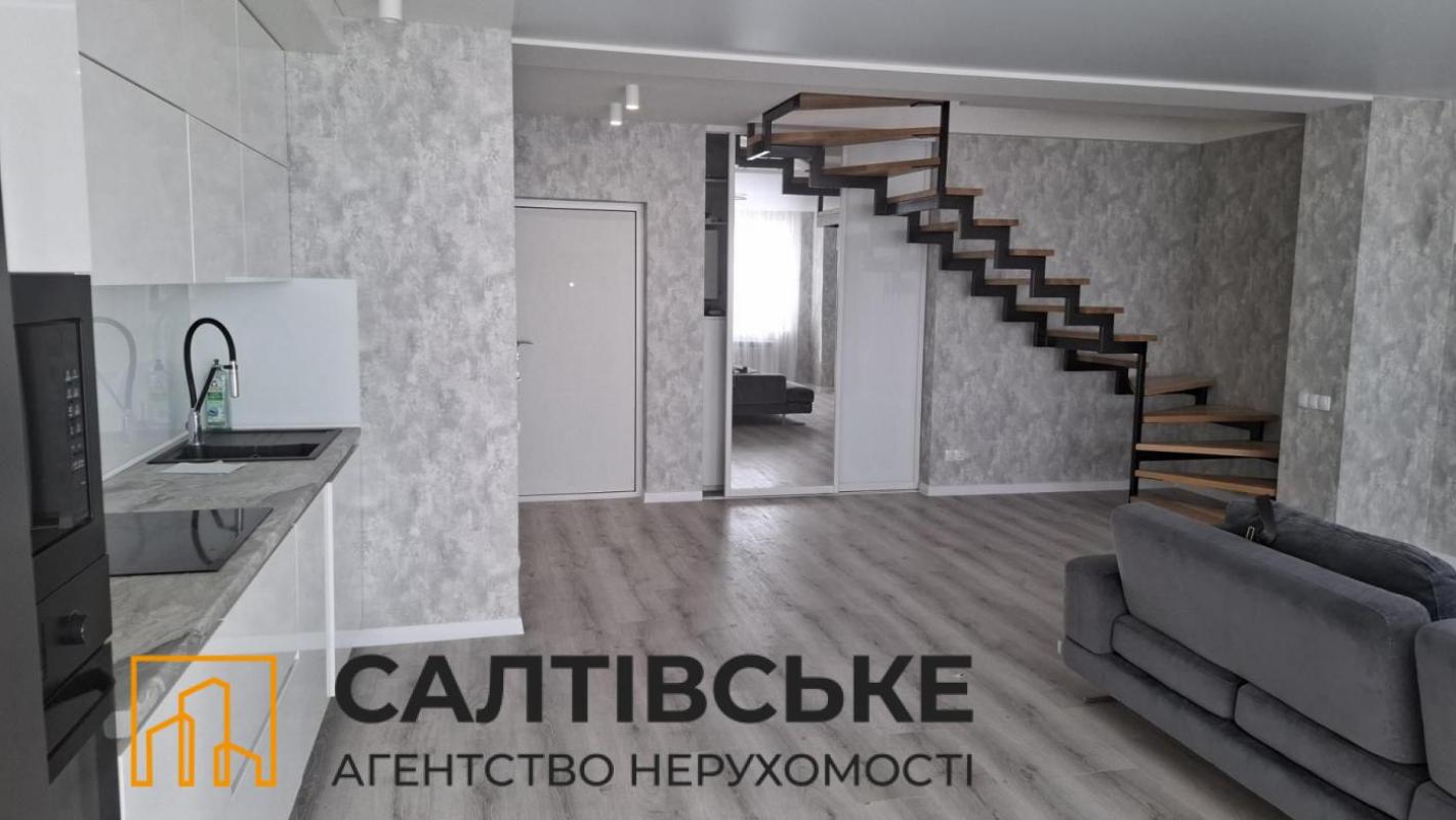 Sale 3 bedroom-(s) apartment 88 sq. m., Hvardiytsiv-Shyronintsiv Street 72а