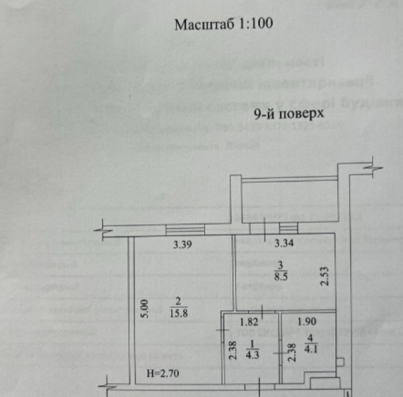 Продаж 1 кімнатної квартири 34 кв. м, Академіка Барабашова вул.