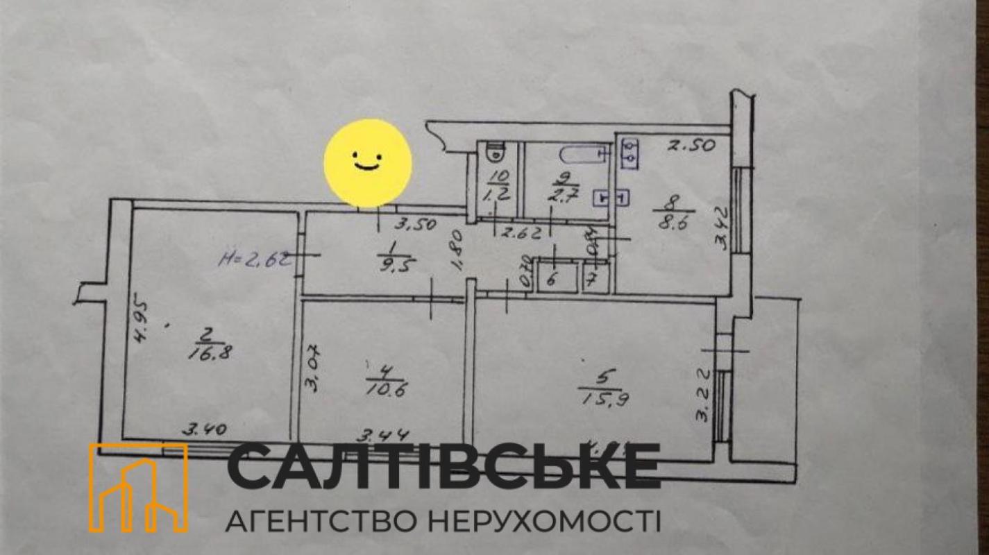 Продаж 3 кімнатної квартири 67 кв. м, Героїв Праці вул. 2/48