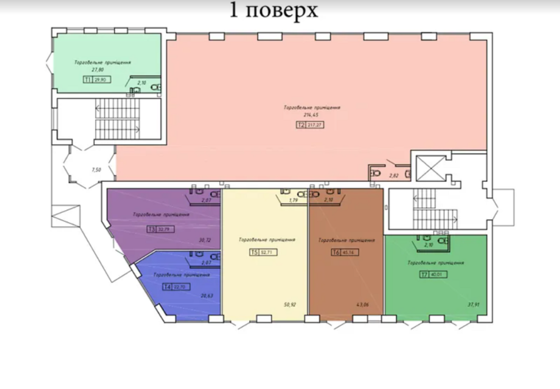 Sale commercial property 53 sq. m., Baikivska Street 6