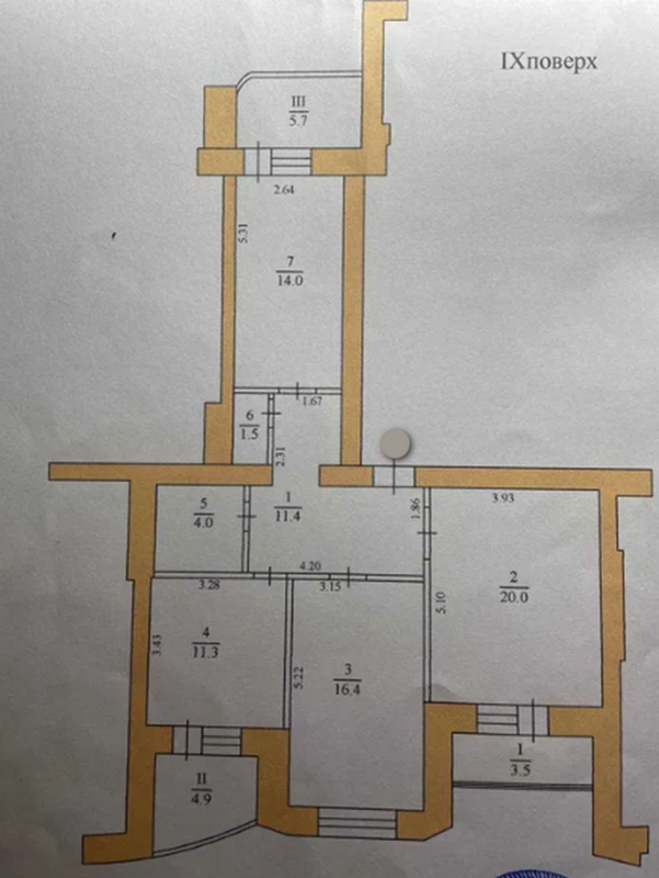 Продаж 3 кімнатної квартири 92 кв. м, Торговиця вул. (Живова)