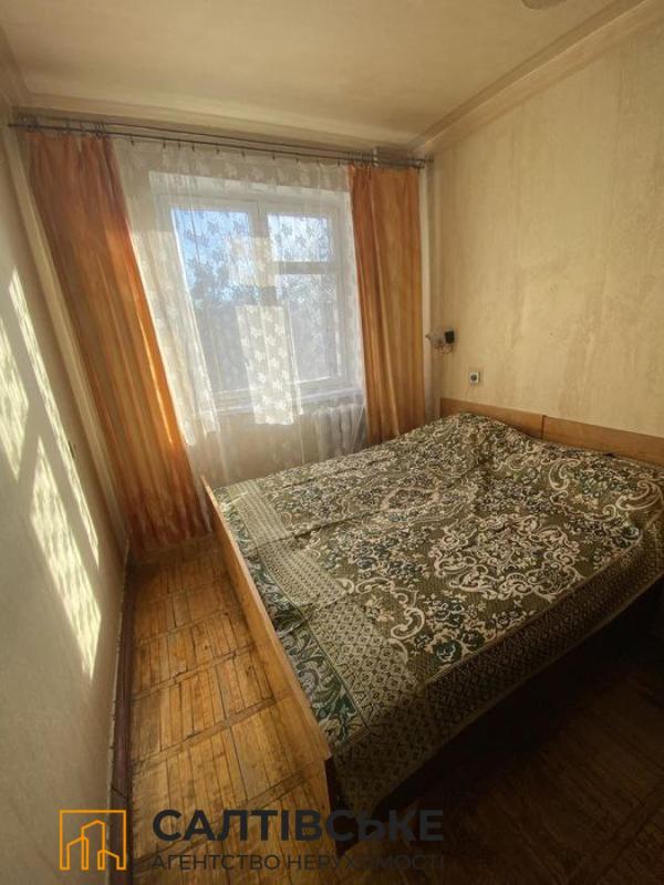 Sale 2 bedroom-(s) apartment 44 sq. m., Yuvileinyi avenue 72а