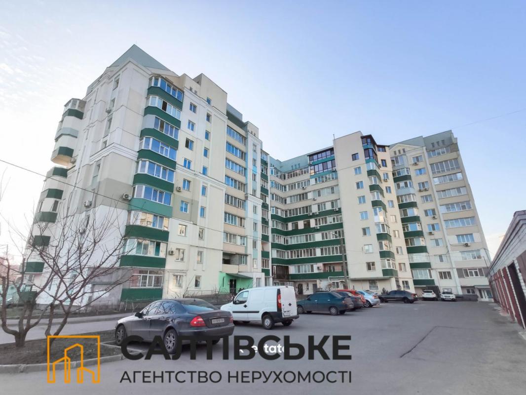 Sale 1 bedroom-(s) apartment 46 sq. m., Traktorobudivnykiv Avenue 103г