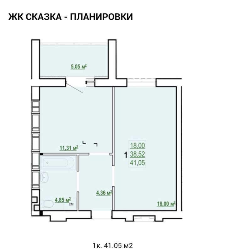 Sale 1 bedroom-(s) apartment 48 sq. m., Poltavsky Shlyakh Street 184