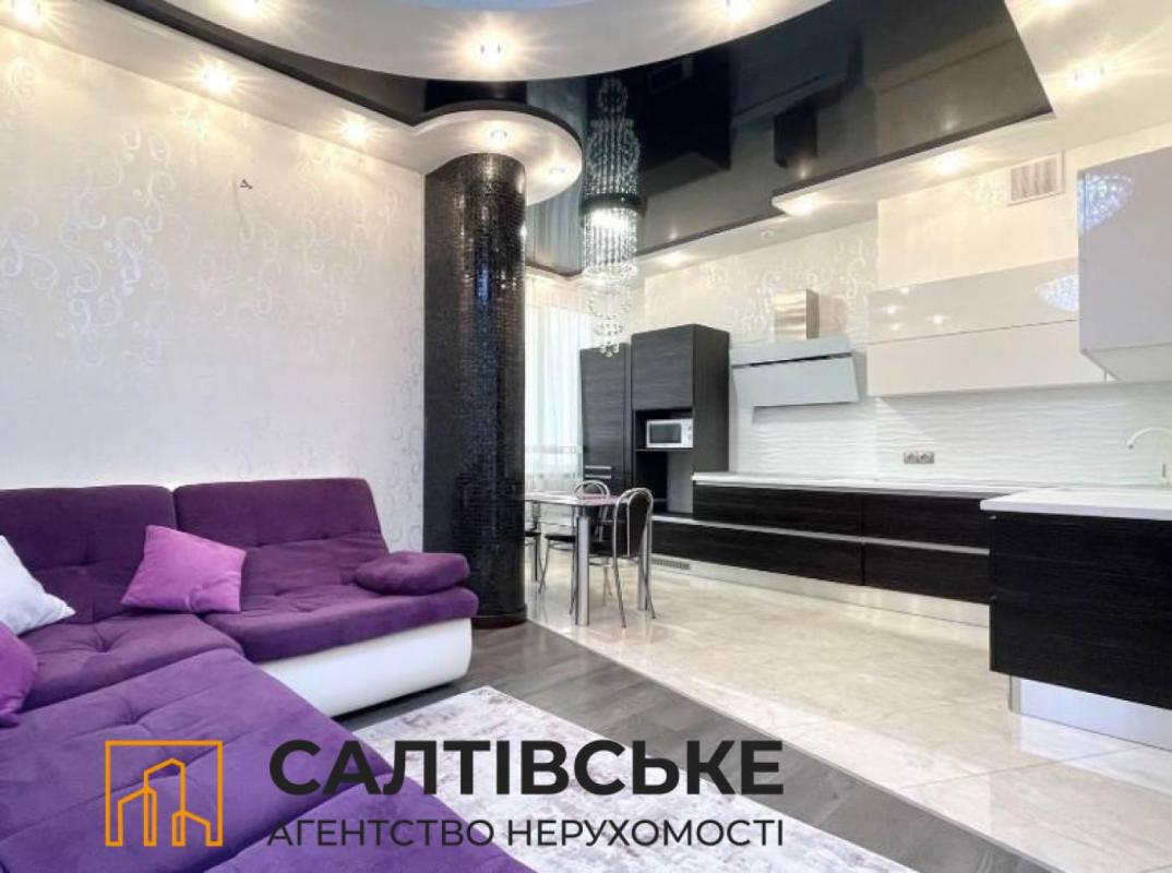 Sale 2 bedroom-(s) apartment 80 sq. m., Hvardiytsiv-Shyronintsiv Street 33