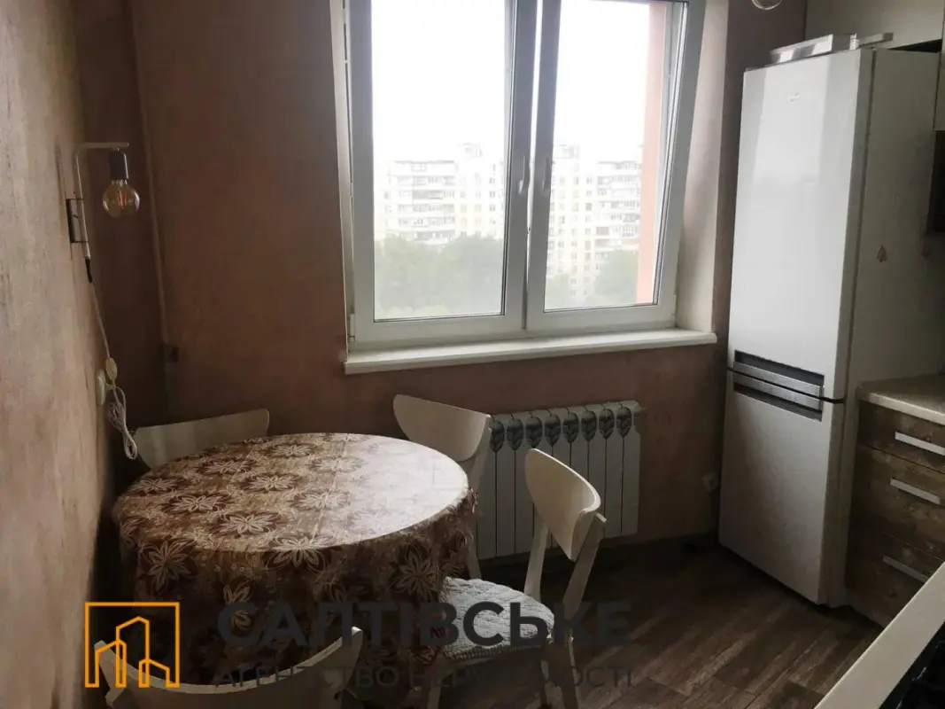 Apartment for sale - Traktorobudivnykiv Avenue 138