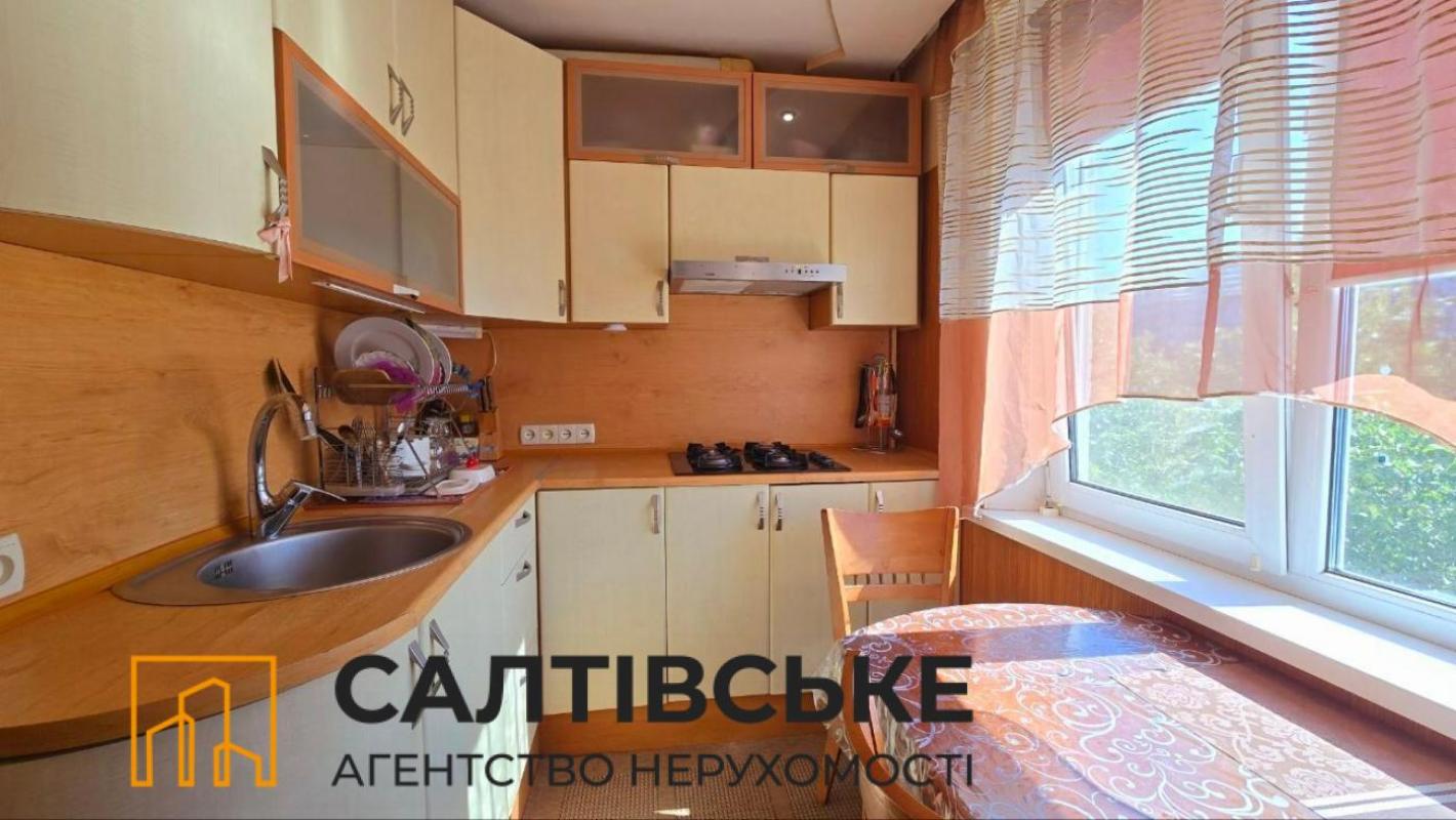 Продажа 2 комнатной квартиры 44 кв. м, Салтовское шоссе 145