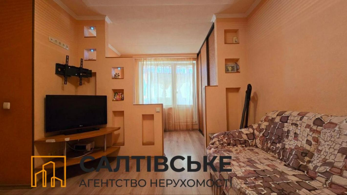 Продажа 2 комнатной квартиры 44 кв. м, Салтовское шоссе 145