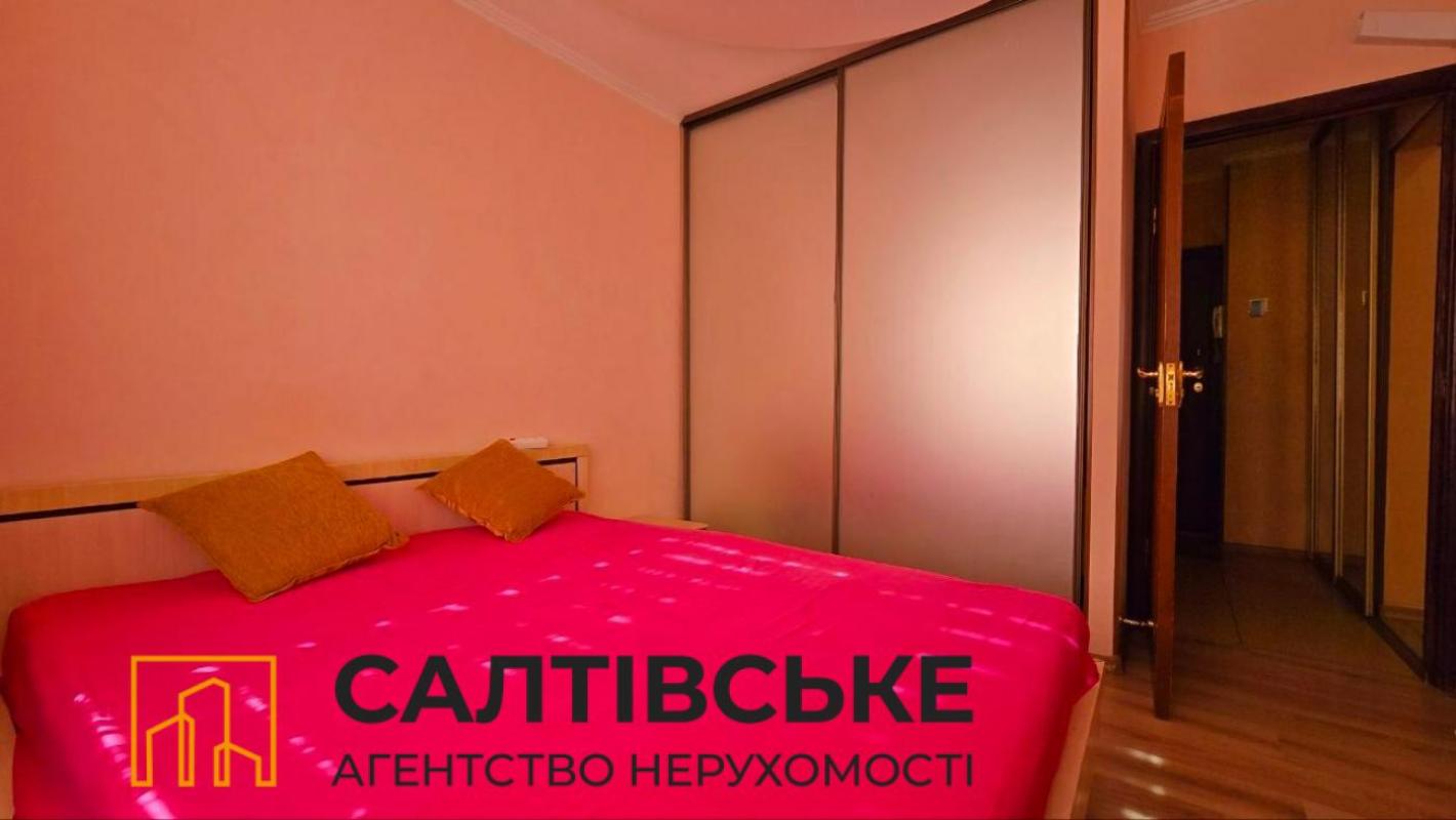 Продажа 2 комнатной квартиры 44 кв. м, Салтовское шоссе 145