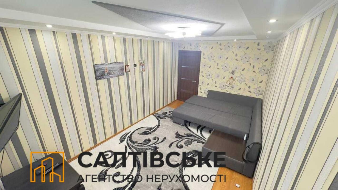 Продаж 2 кімнатної квартири 49 кв. м, Тракторобудівників просп. 107б