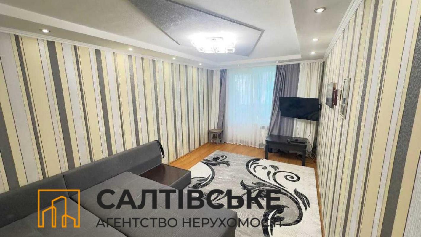 Продаж 2 кімнатної квартири 49 кв. м, Тракторобудівників просп. 107б