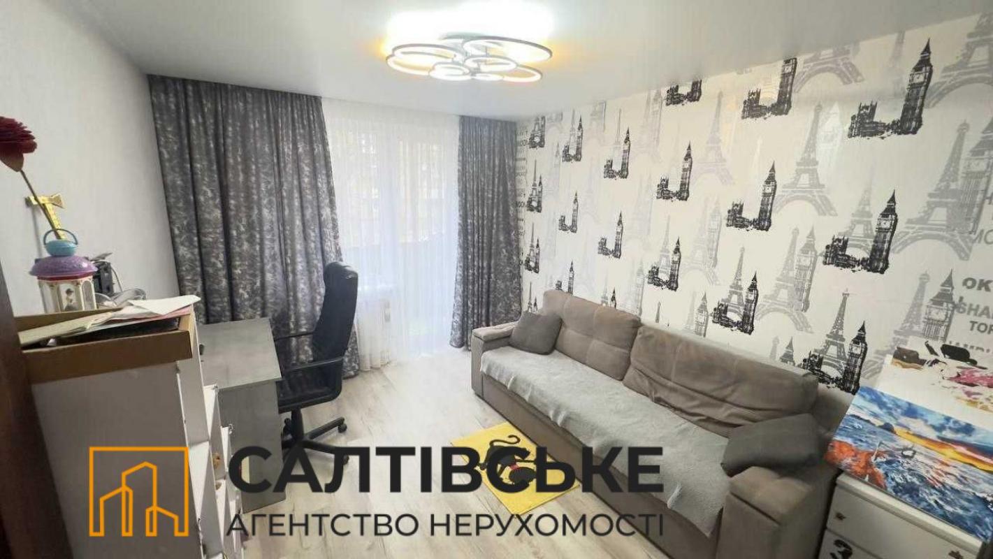 Продаж 2 кімнатної квартири 49 кв. м, Тракторобудівників просп. 107б