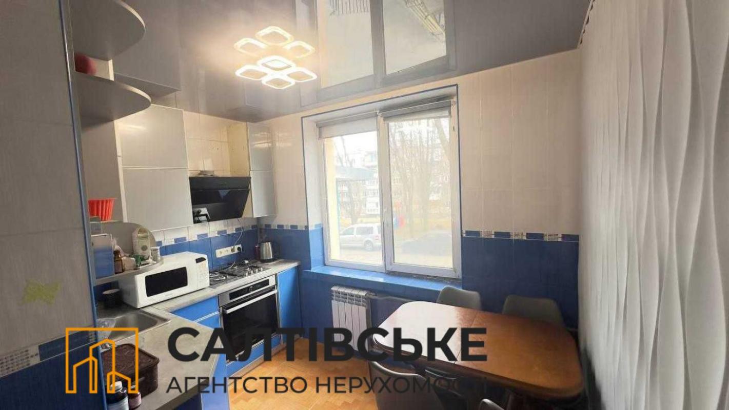 Продаж 2 кімнатної квартири 49 кв. м, Тракторобудівників просп. 107б