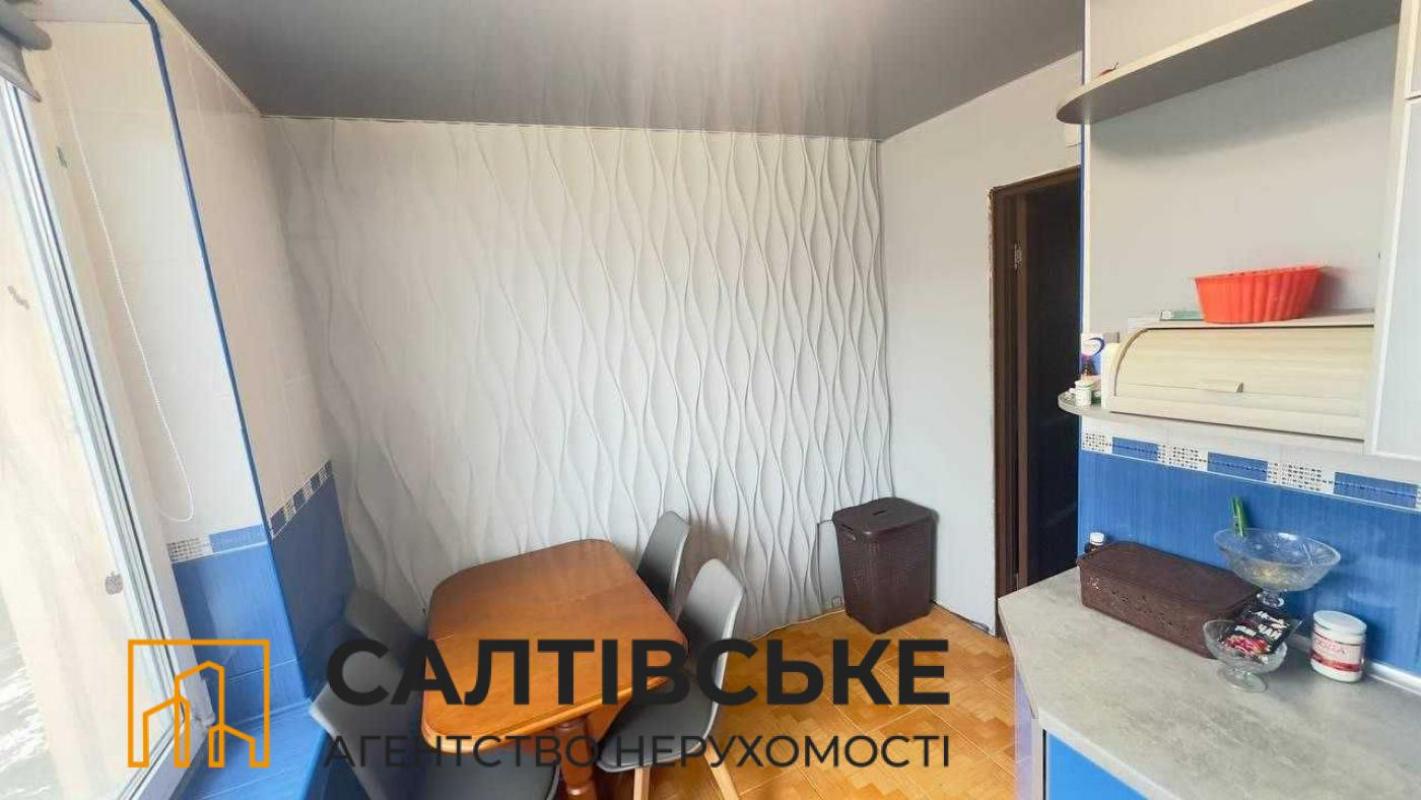 Продаж 2 кімнатної квартири 49 кв. м, Тракторобудівників просп. 107б