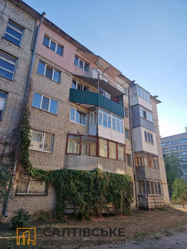 Sale 2 bedroom-(s) apartment 53 sq. m., Vladyslava Zubenka street (Tymurivtsiv Street) 25а