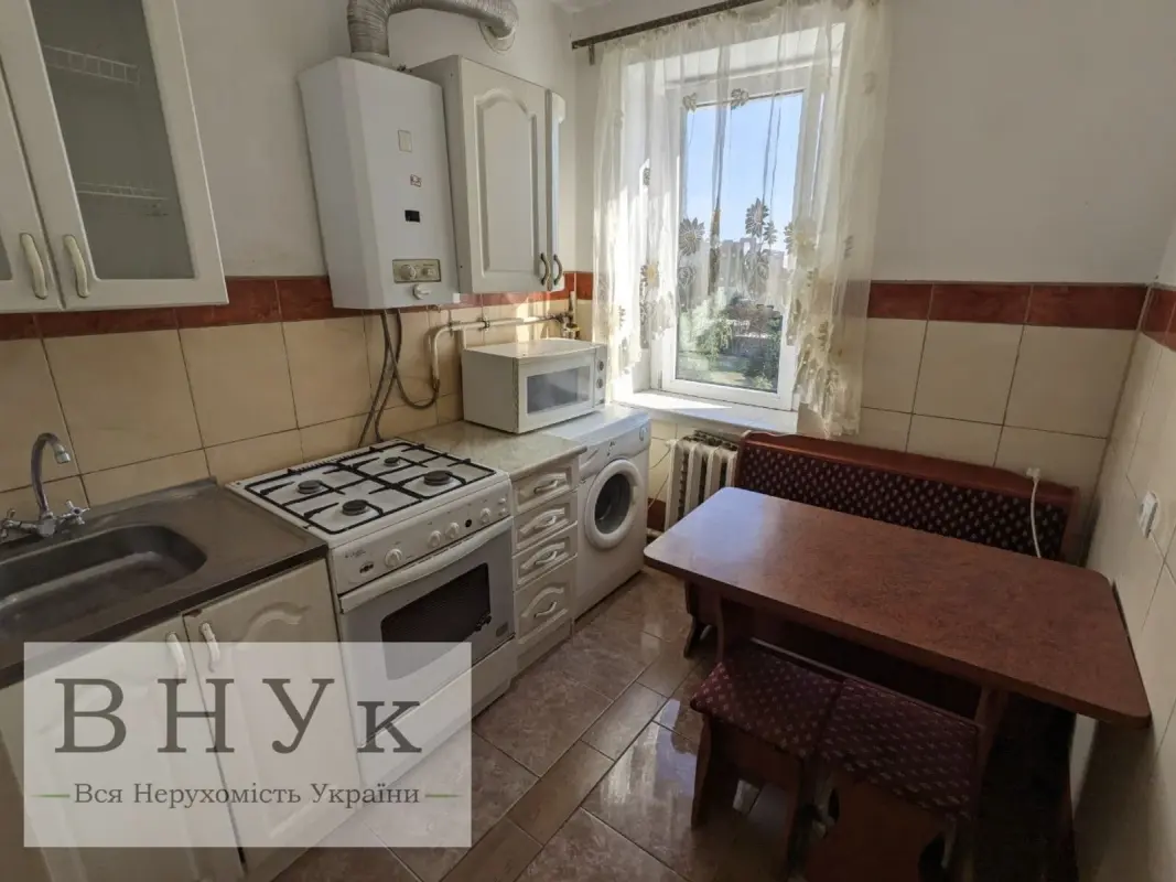 Apartment for sale - Ivanny Bllazhkevych Street