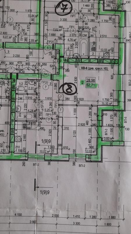 Продажа 2 комнатной квартиры 52 кв. м, Полтавский Шлях ул.