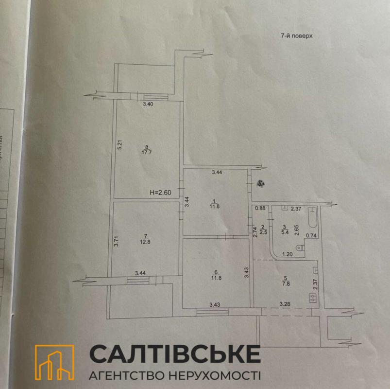 Продаж 3 кімнатної квартири 70 кв. м, Кричевського вул. 40