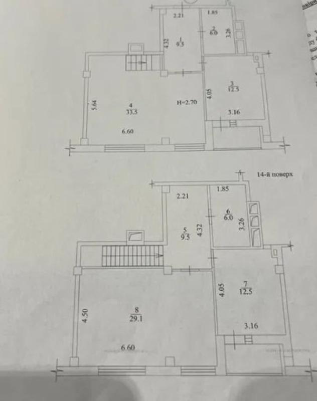 Продаж 5 кімнатної квартири 121 кв. м, Героїв Харкова просп.