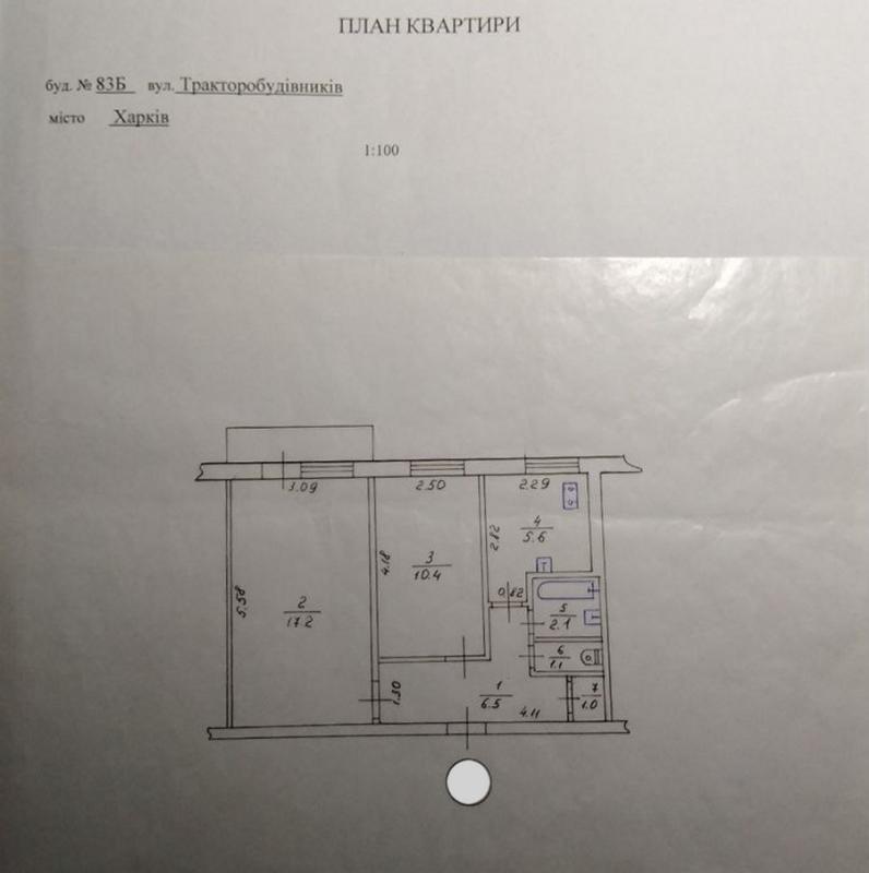 Sale 2 bedroom-(s) apartment 45 sq. m., Traktorobudivnykiv Avenue 83б