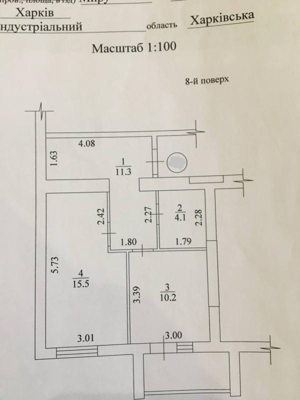 Long term rent 1 bedroom-(s) apartment Myru Street 11а