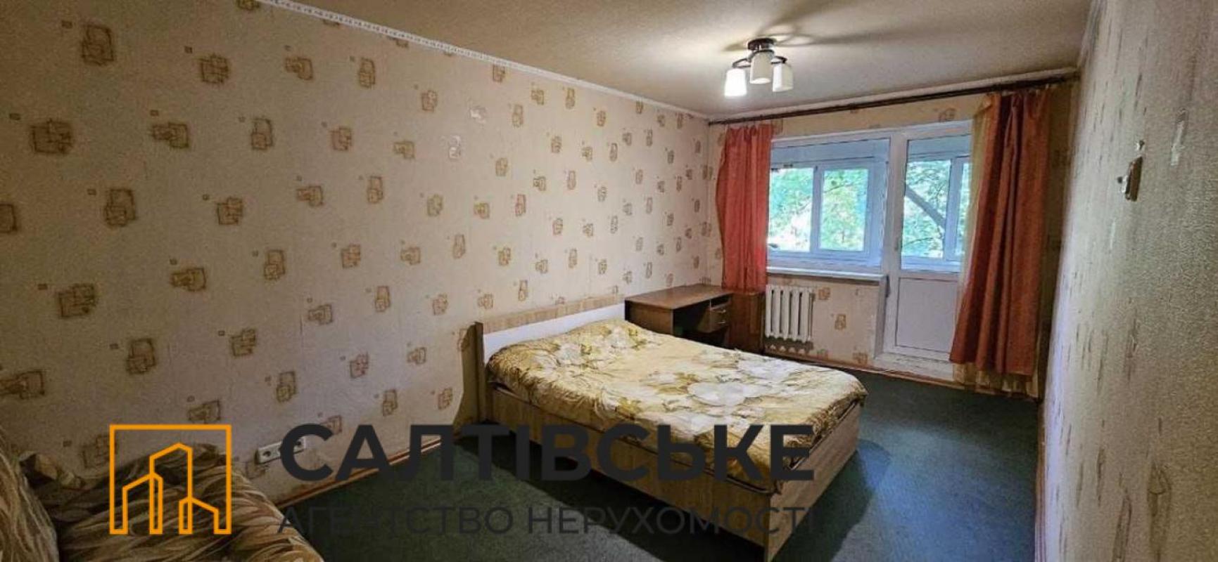 Продаж 2 кімнатної квартири 44 кв. м, Тракторобудівників просп. 65в