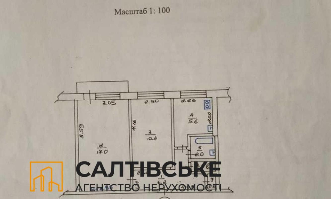 Продаж 2 кімнатної квартири 44 кв. м, Тракторобудівників просп. 65в