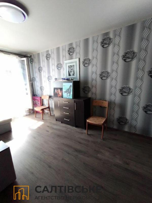 Sale 2 bedroom-(s) apartment 45 sq. m., Saltivske Highway 145