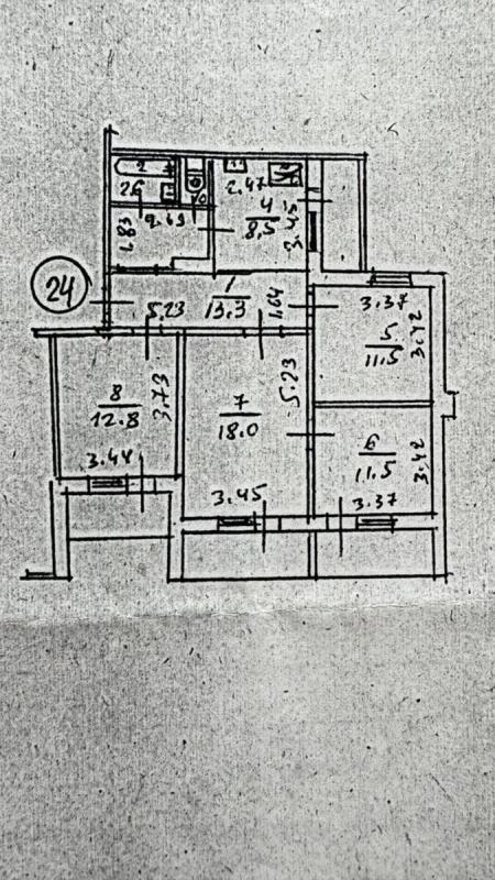 Продаж 4 кімнатної квартири 96 кв. м, Миколи Закревського вул. 5а