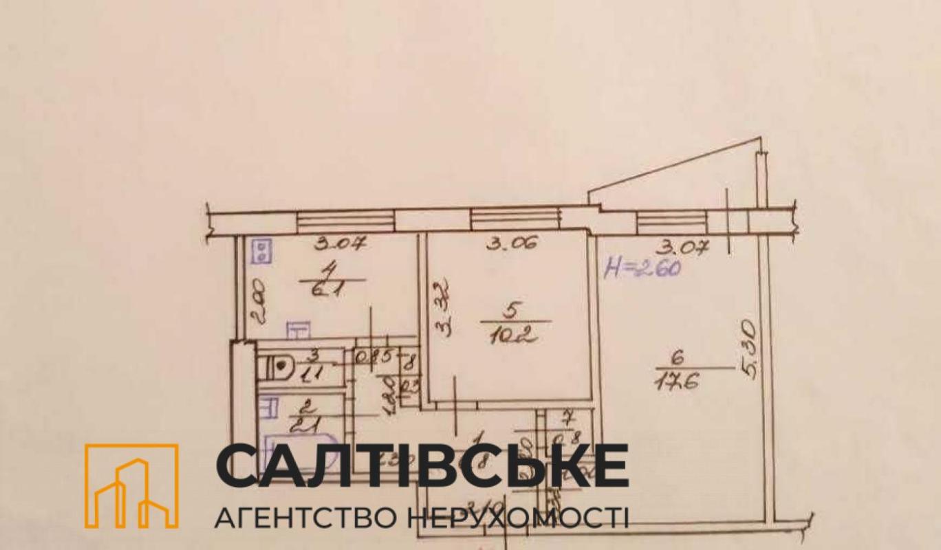 Продажа 2 комнатной квартиры 46 кв. м, Гвардейцев-Широнинцев ул. 38