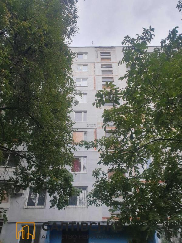 Продажа 2 комнатной квартиры 46 кв. м, Гвардейцев-Широнинцев ул. 38