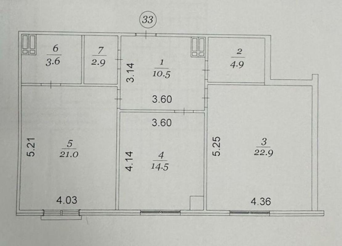 Продажа 2 комнатной квартиры 80 кв. м, Дмитрия Луценко ул. 8