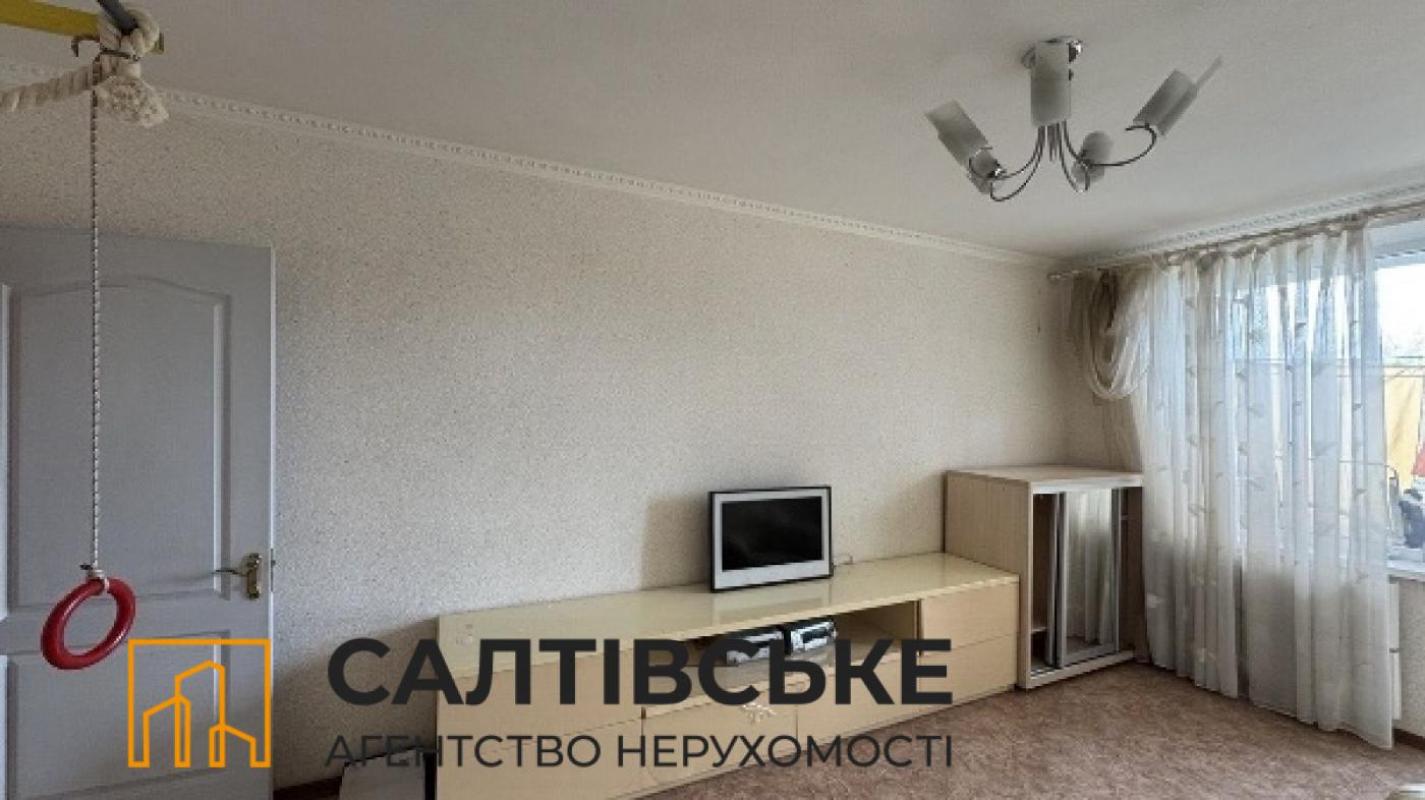 Продажа 3 комнатной квартиры 64 кв. м, Героев Труда ул. 38