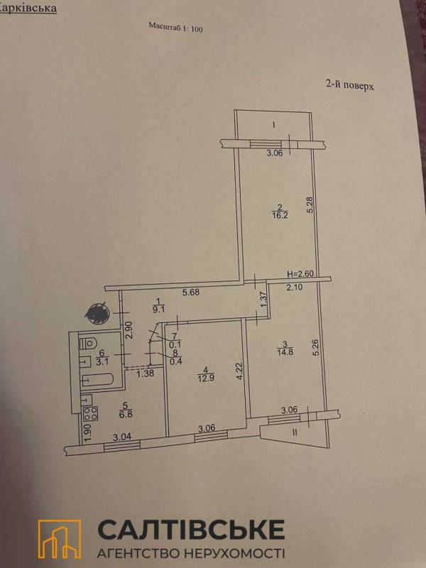 Продаж 3 кімнатної квартири 64 кв. м, Академіка Павлова вул. 132