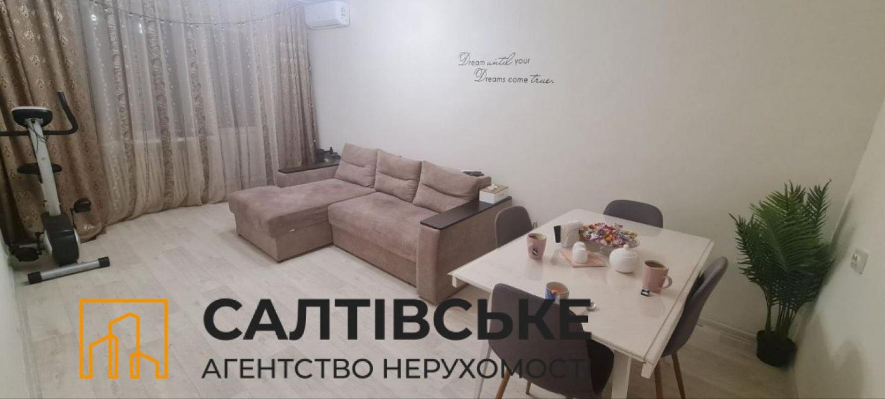 Продаж 3 кімнатної квартири 63 кв. м, Героїв Праці вул. 60