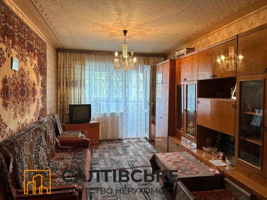 Продаж 2 кімнатної квартири 45 кв. м, Тракторобудівників просп. 122а