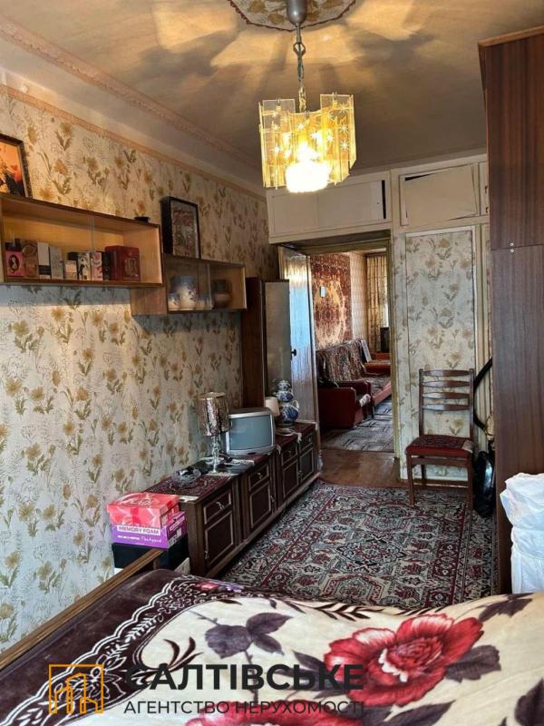 Продаж 2 кімнатної квартири 45 кв. м, Тракторобудівників просп. 122а