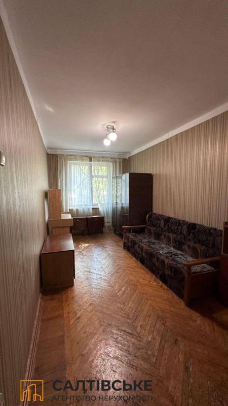 Продажа 2 комнатной квартиры 45 кв. м, Героев Труда ул. 54а