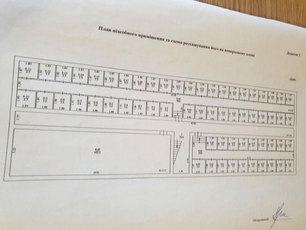 Продажа 1 комнатной квартиры 18 кв. м, Черновицкая ул. 5В